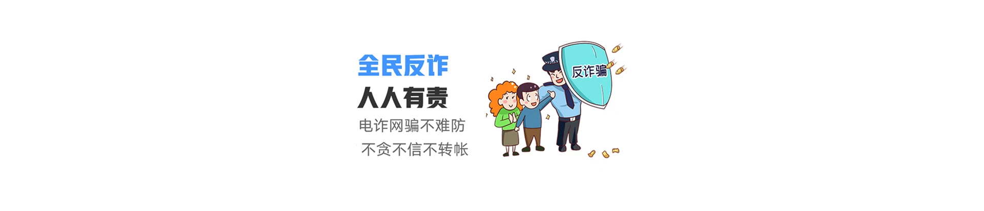 运河区联通宽带
